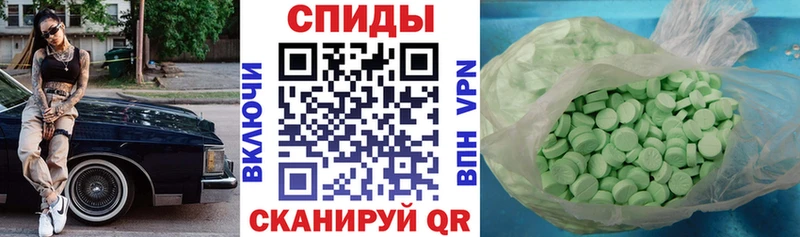 АМФ Premium  Томск 