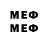Марки 25I-NBOMe 1500мкг xkaceylea_ x
