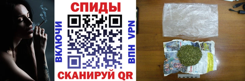 БУТИРАТ бутик Томск