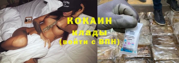 мдма Верхний Тагил