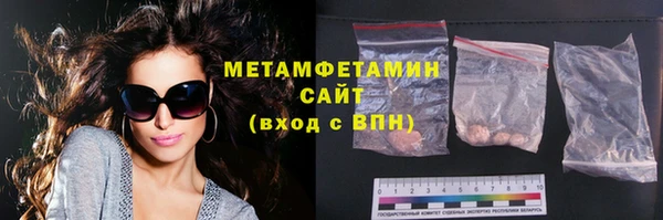 мдпв Верея