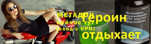 мдма Верхний Тагил