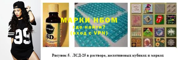 мдма Верхний Тагил