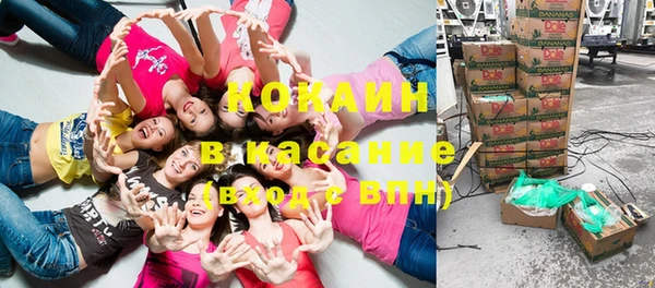 прущая мука Володарск
