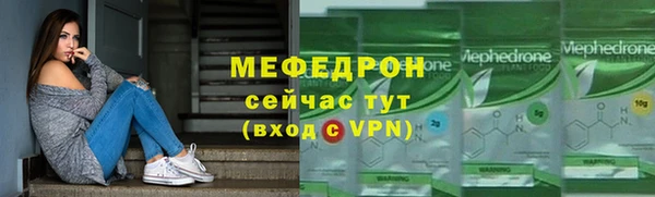 мдма Верхний Тагил