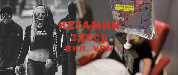 мдпв Верея