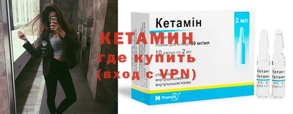 сатива Верхнеуральск