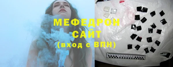 мдма Верхний Тагил