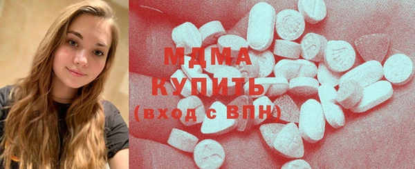 сатива Верхнеуральск