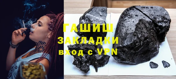 мдпв Верея