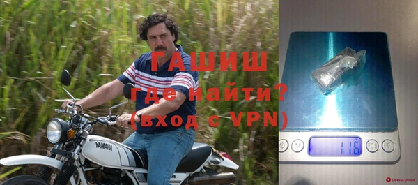 мдма Верхний Тагил