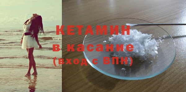 мдпв Верея