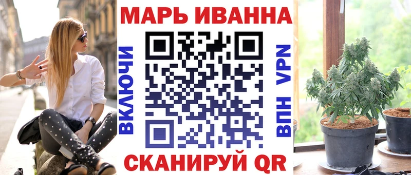 Шишки марихуана OG Kush  Томск 